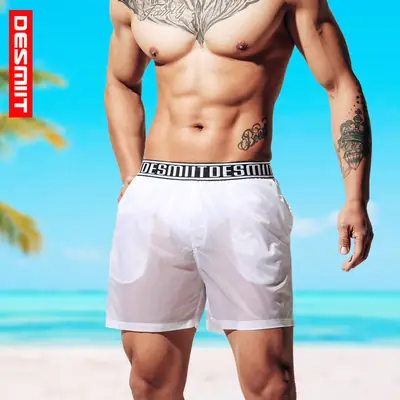 Men's White Ultra-Thin Cross-Border Shorts S7072