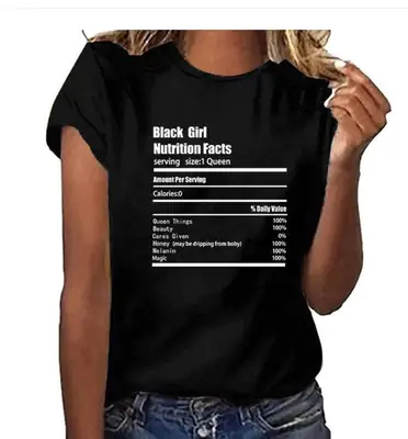 Black Girl Nutrition Facts Short Sleeve T-Shirt