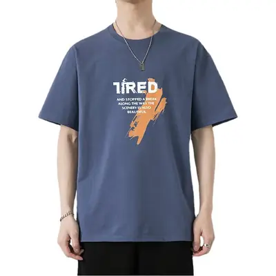 White Round Neck Short Sleeve T-Shirt for Men