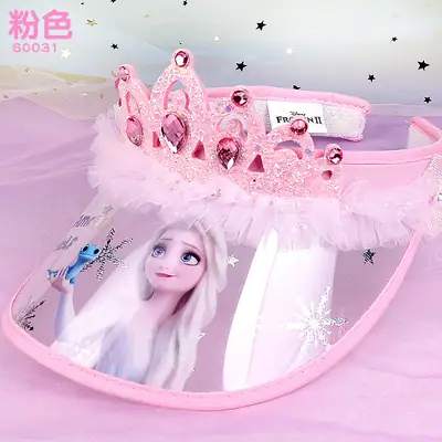 Frozen Elsa Princess Sun Hat for Girls Purple