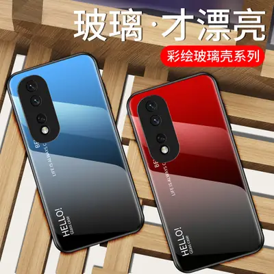 Honor X9D Glass Case Gradient Painted 400