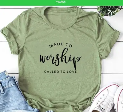Green Made to Wear T-Shirt with Worship Print Menswear