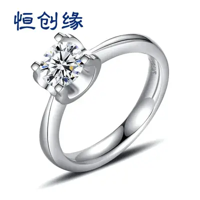 925 Sterling Silver Diamond Ring Classic Niutou Design