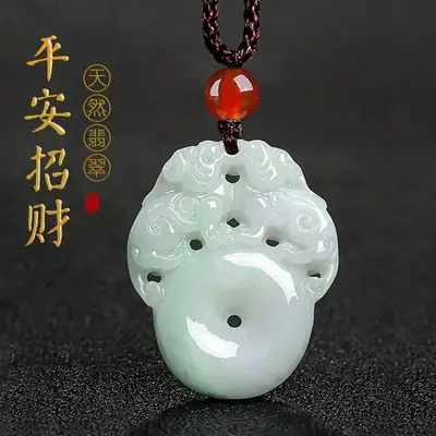 Ice Jade Double Brave Buckle Pendant with Red Stone