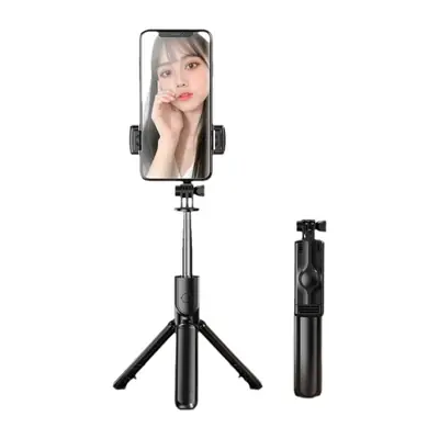 One-Piece Drop-Shipping Selfie Stick with Bluetooth Remote
