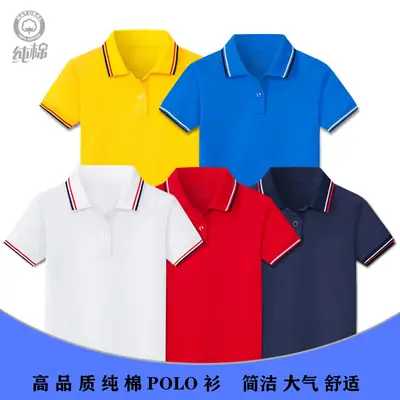 Men White Polo Shirt with Red Blue Trim One-Piece Drop Shipping