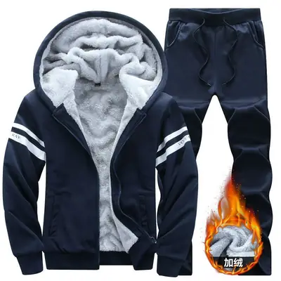 Men Grey Fleece Hoodie Set Winter Sports Wear