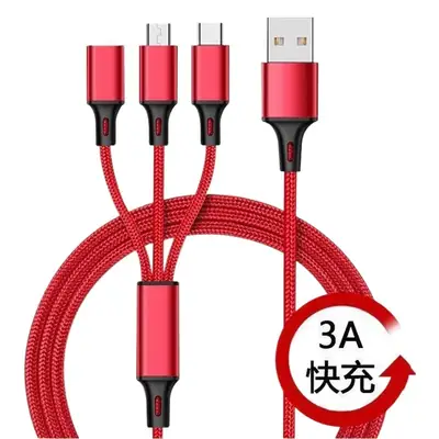 USB Fast Charging Mini Three-Head Cable