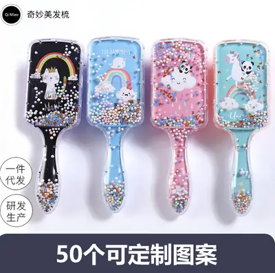 Cartoon Transparent Hair Comb with Anti-Knot Design