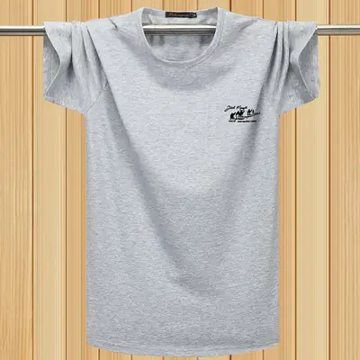 Men Blue Short Sleeve T-Shirt Summer Base