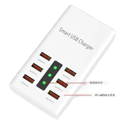 30W6A Multi-Port USB Charger for Phones & PCs