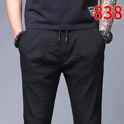 Ultra-Thin Men's Ice Silk Pants Dark Blue Loose Fit