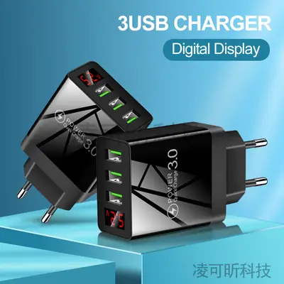 3 USB Digital Display Smart Travel Charger Black EU