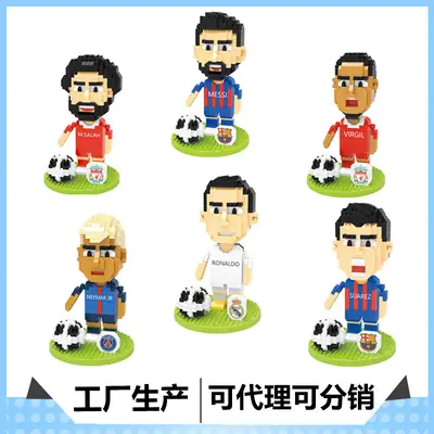 Zhiying Football Player Micro-Particle Building Blocks Set