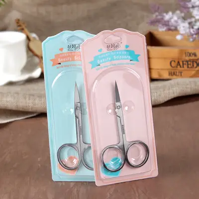 Stainless Steel Eyebrow & Nose Hair Scissors Set