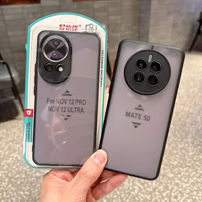 Huawei Mate 50 Frosted Phone Case for Nova 12