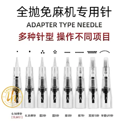 Cow Horn Needle for Eyebrow & Eyeliner Microneedle