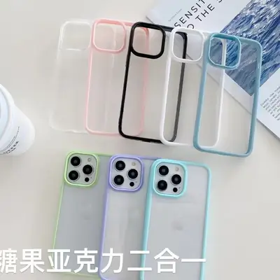 Apple iPhone 17/15 Macaron Color Glue Phone Case