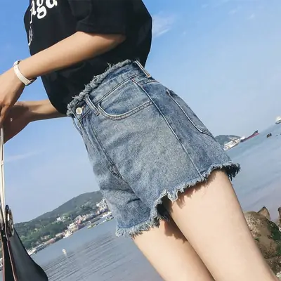 Women's White Frayed Denim Shorts High Waist 2020