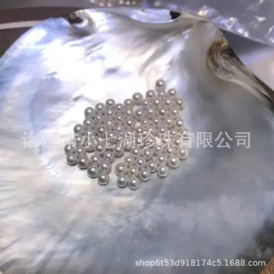 Freshwater Pearls 3-12mm 3A Bright Round Non-Porous