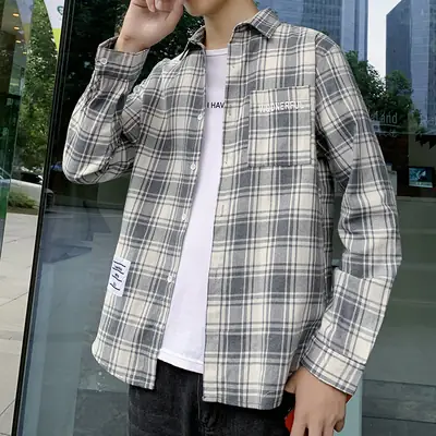 Men's Korean-style Plaid Long Sleeve Shirt