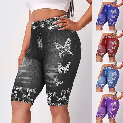 Female Printed Butterfly Sports Leggings with Drawstring Waist