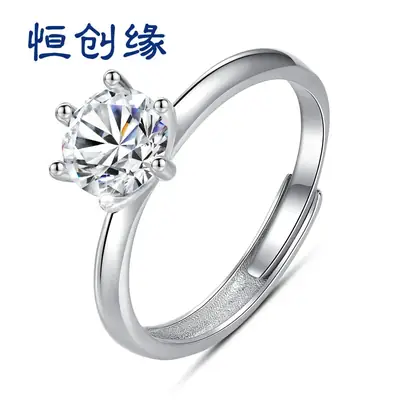Classic Six Claw Diamond Ring for Women 1 Karat Plated