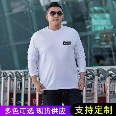 Men Long Sleeve T-Shirt White Casual Wear