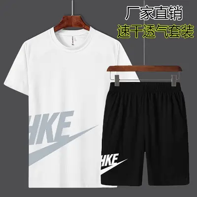 Men Crossbody Sports Suit White Black Nike 2021 Summer