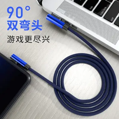Double Elbow Type-C USB Cable for iPhone