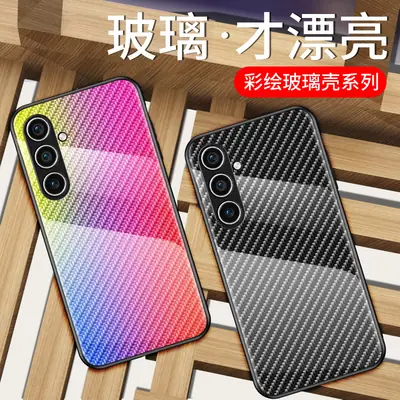 Samsung S25Fe Protective Case with A17 Fiber Texture