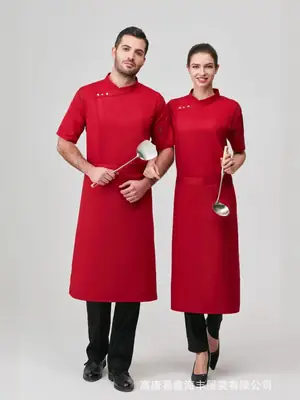 Men Short Sleeve Oil Resistant Chef Uniform Navy Blue