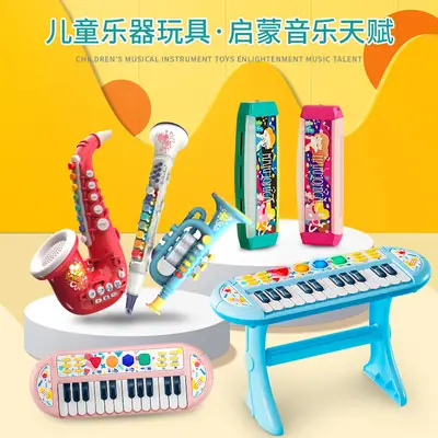 Electric Wind Instrument Saxophone for Kids Music Toy