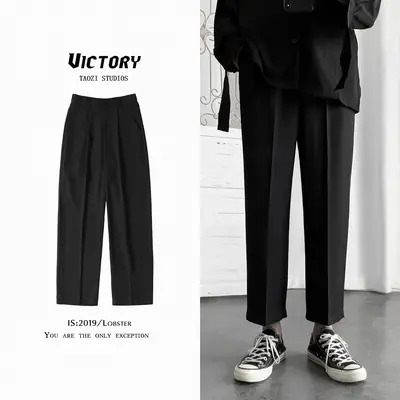 Men's Black Wide-leg Pants Casual Ankle-Length Loose Fit