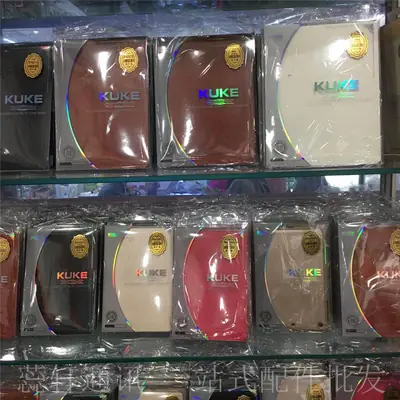 2019 Kuke Silicone iPad Case 10.2 Air 2 Digital Digital Digital Digital Digital