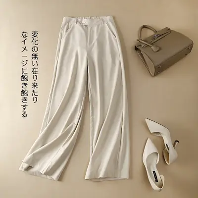 Summer Wide-leg Yellow Pants 2020 Loose Draping