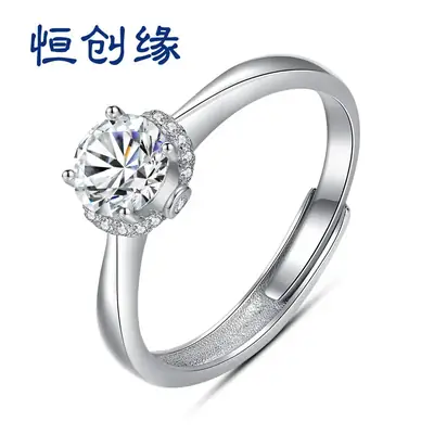925 Moissanite Wedding Ring Female Princess Design