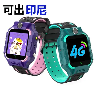 Blue Smart Watch with 4G & Bluetooth Features