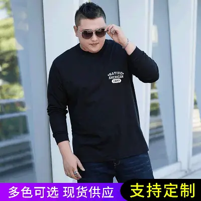 Men Cotton Long Sleeve T-Shirt Red Round Neck