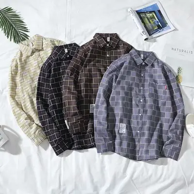 Men's Korean Style Plaid Long Sleeve Shirt