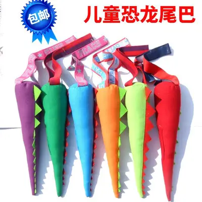 Dinosaur Tail Toy for Kids Game Decor Purple