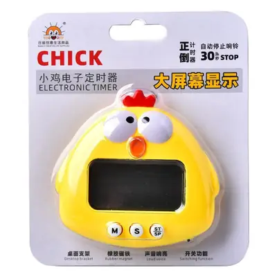 Cute Frog Digital Timer for Kids Kitchen Baking