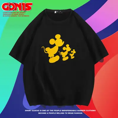 Mickey Mouse Short Sleeve Cotton T-Shirt White