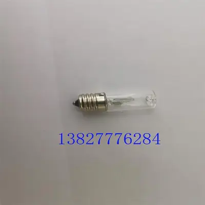 10V3W UV Germicidal Light Bulb Small