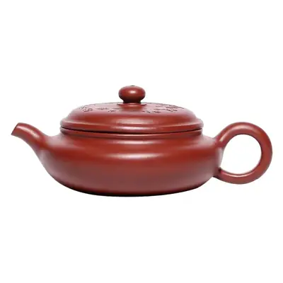 Purple Hand Engraved Yixing Pot 230cc