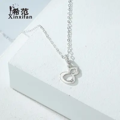 S925 Sterling Silver Heart Gourd Necklace for Women