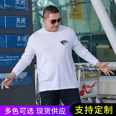 Men Long Sleeve Printed T-Shirt White Summer Trendy
