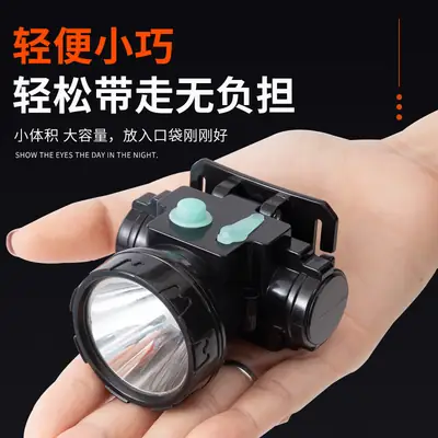Rechargeable LED Headlamp Long Range Outdoor Use