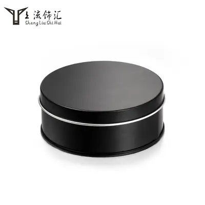 Aluminum Jewelry Box Black Gift Packaging