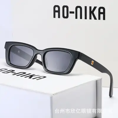 2022 Unisex Korean Sunglasses Retro Retro Black